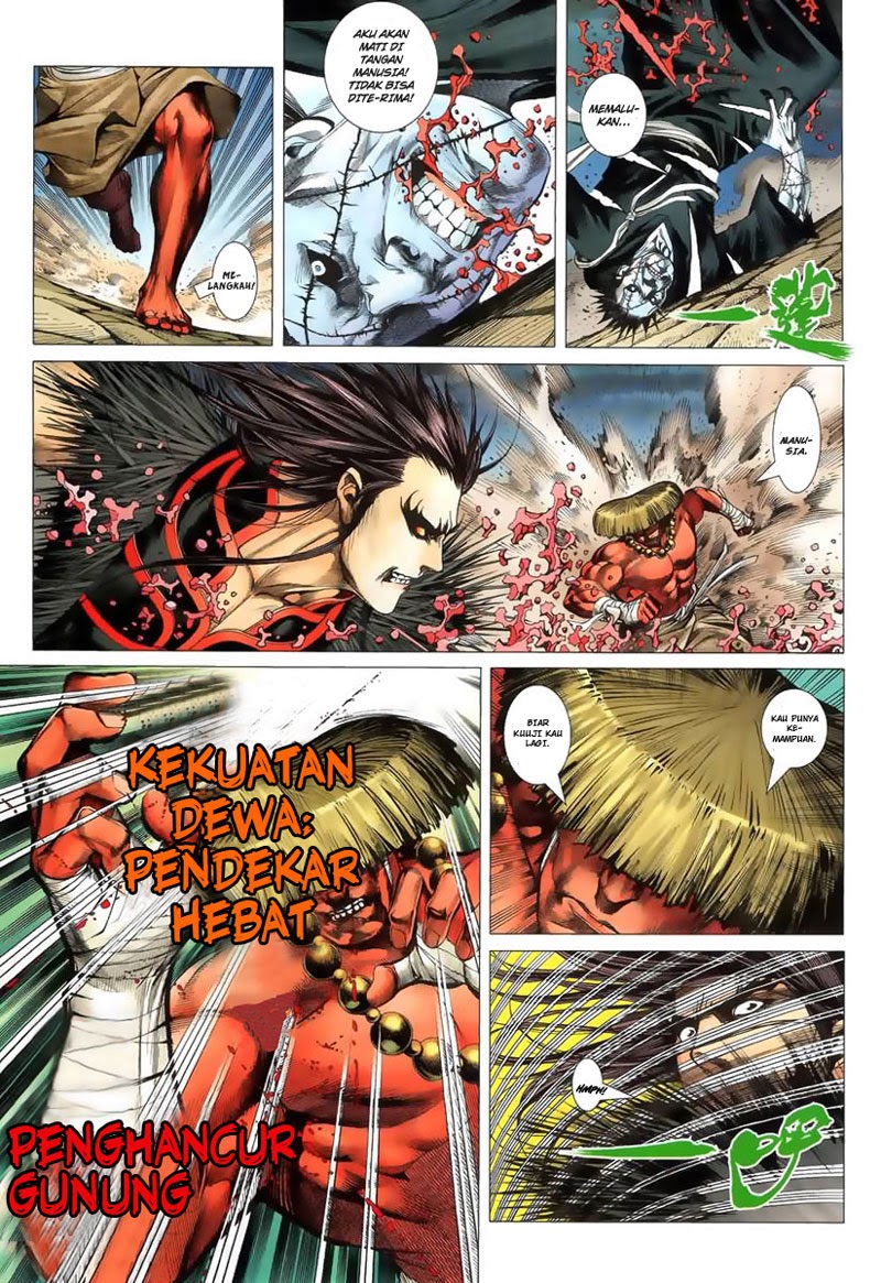 Feng Shen Ji Bab 03 halaman 13