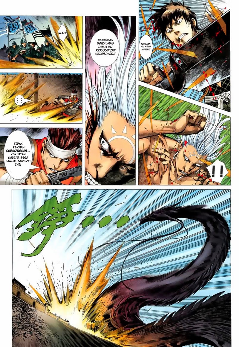 Feng Shen Ji Bab 03 halaman 25