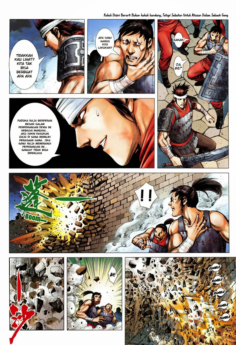 Feng Shen Ji chapter 04 halaman 8