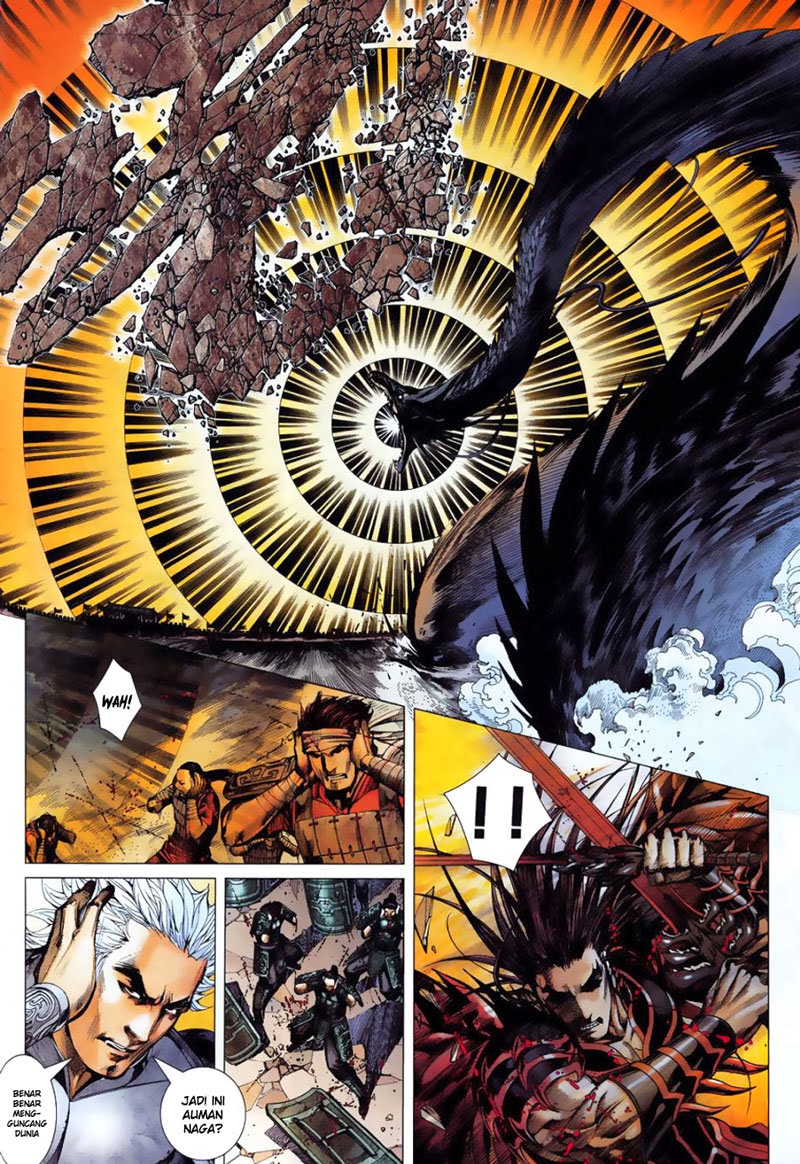 Feng Shen Ji chapter 04 halaman 17