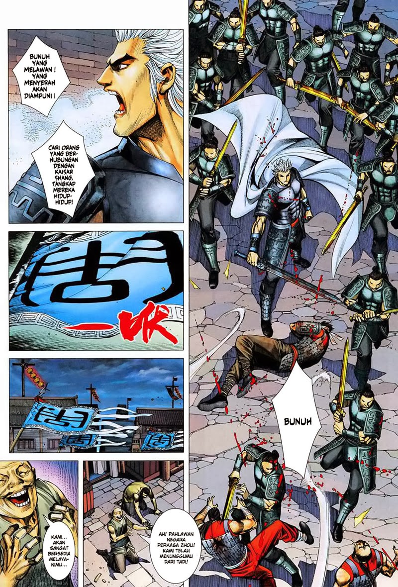Feng Shen Ji Bab 05 halaman 29