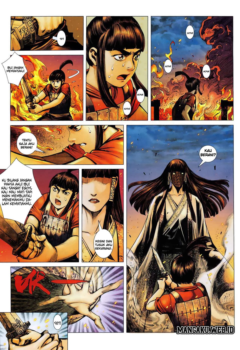Feng Shen Ji Bab 06 halaman 7