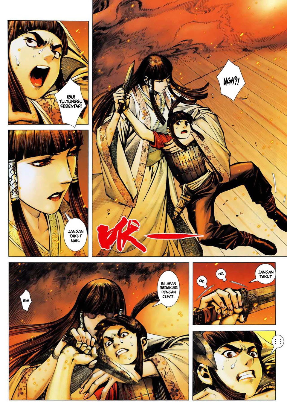 Feng Shen Ji Bab 06 halaman 8