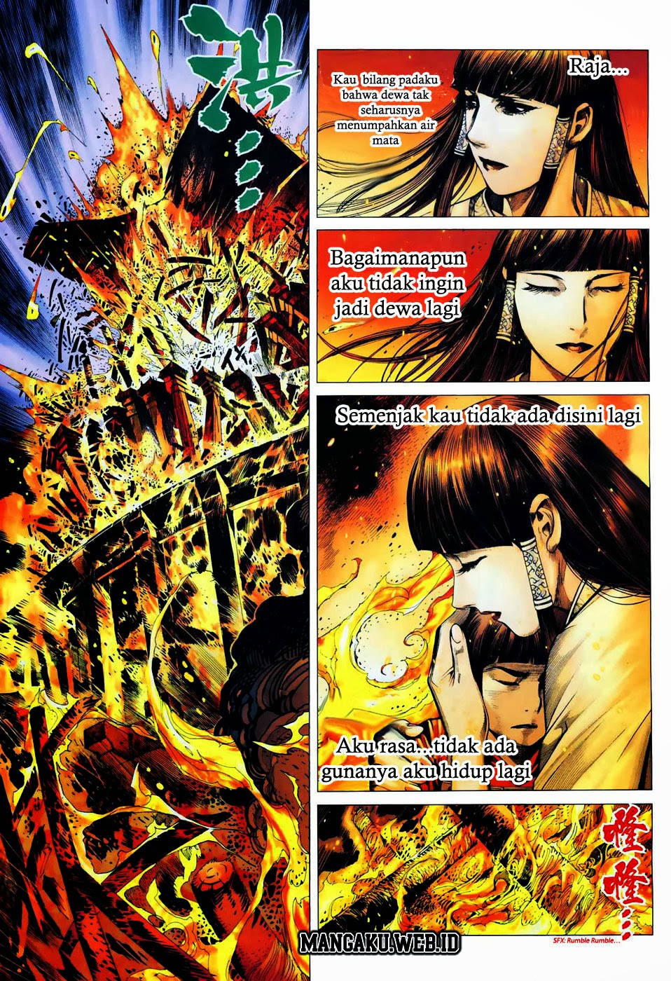 Feng Shen Ji Bab 06 halaman 11