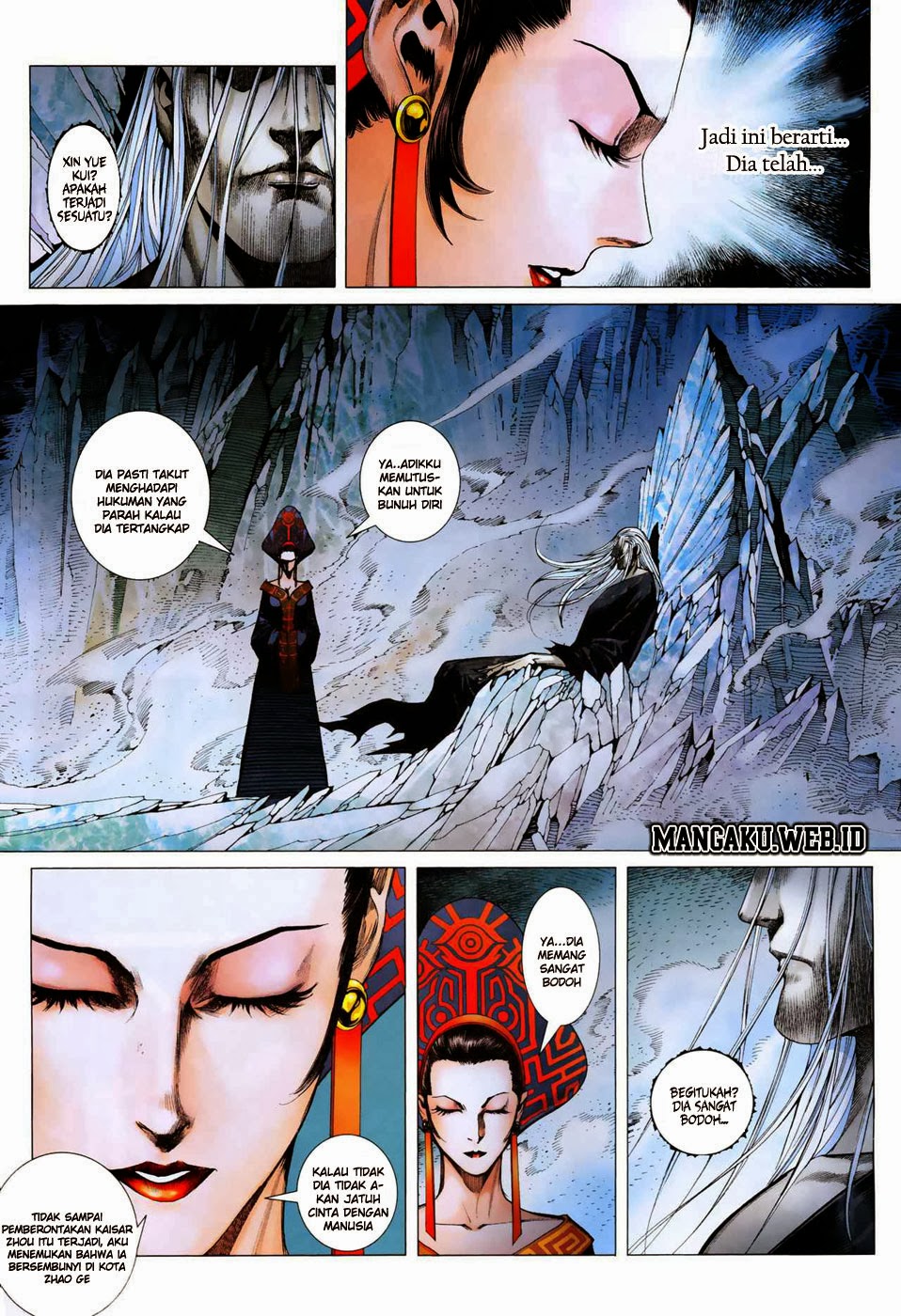 Feng Shen Ji Bab 06 halaman 13