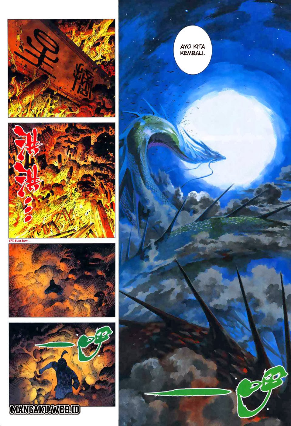 Feng Shen Ji Bab 06 halaman 16
