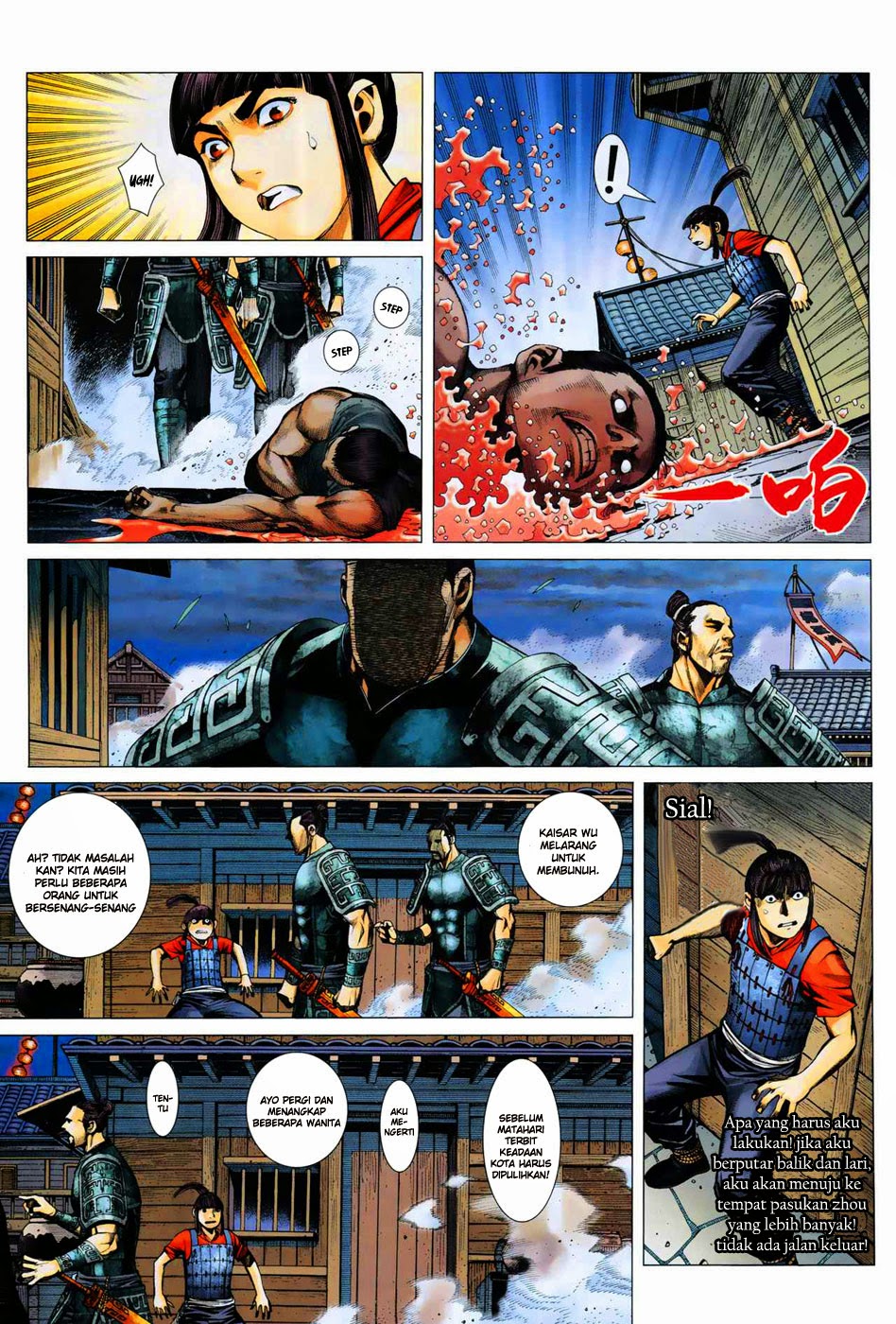 Feng Shen Ji Bab 06 halaman 19