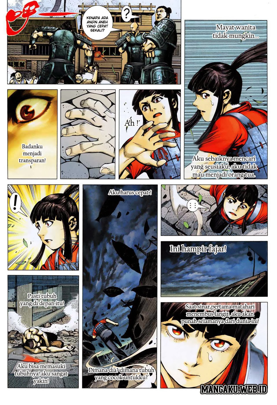 Feng Shen Ji Bab 06 halaman 28