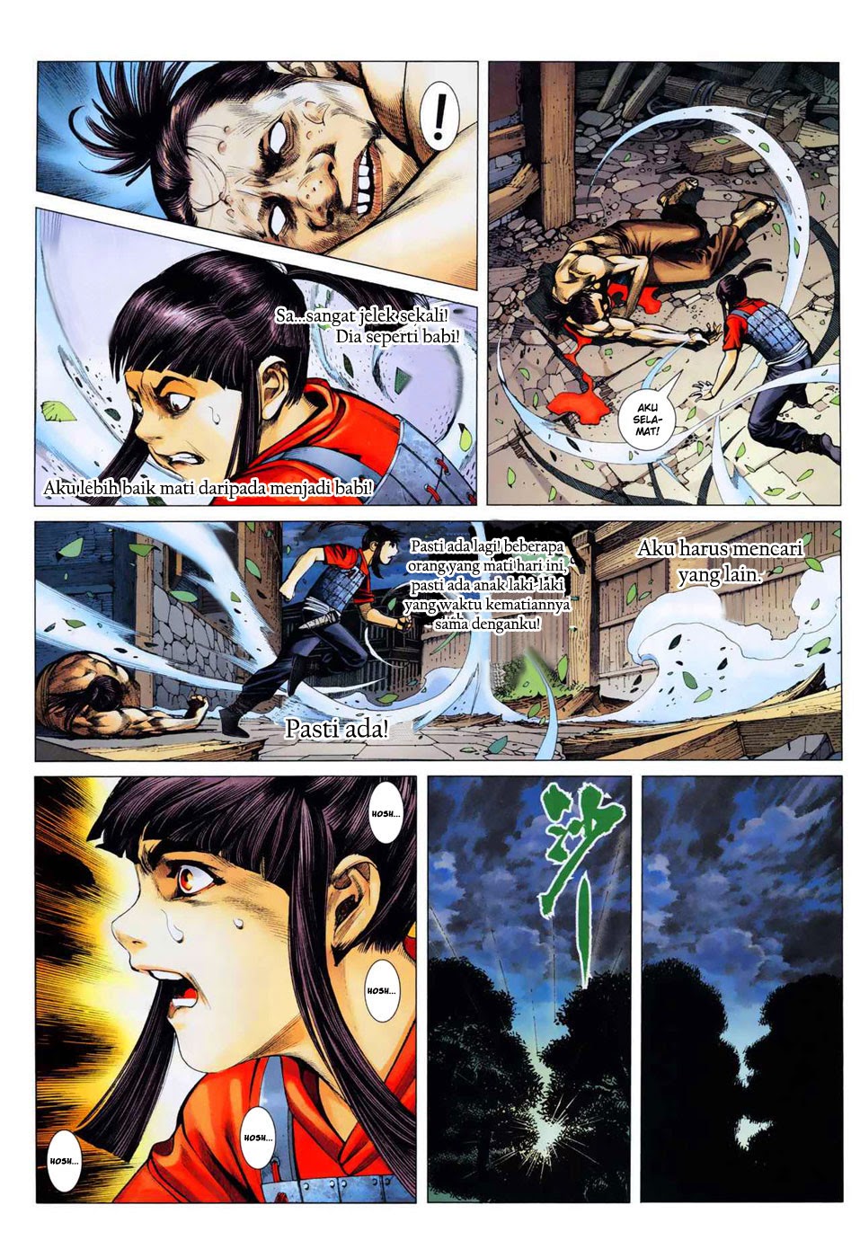 Feng Shen Ji Bab 06 halaman 29