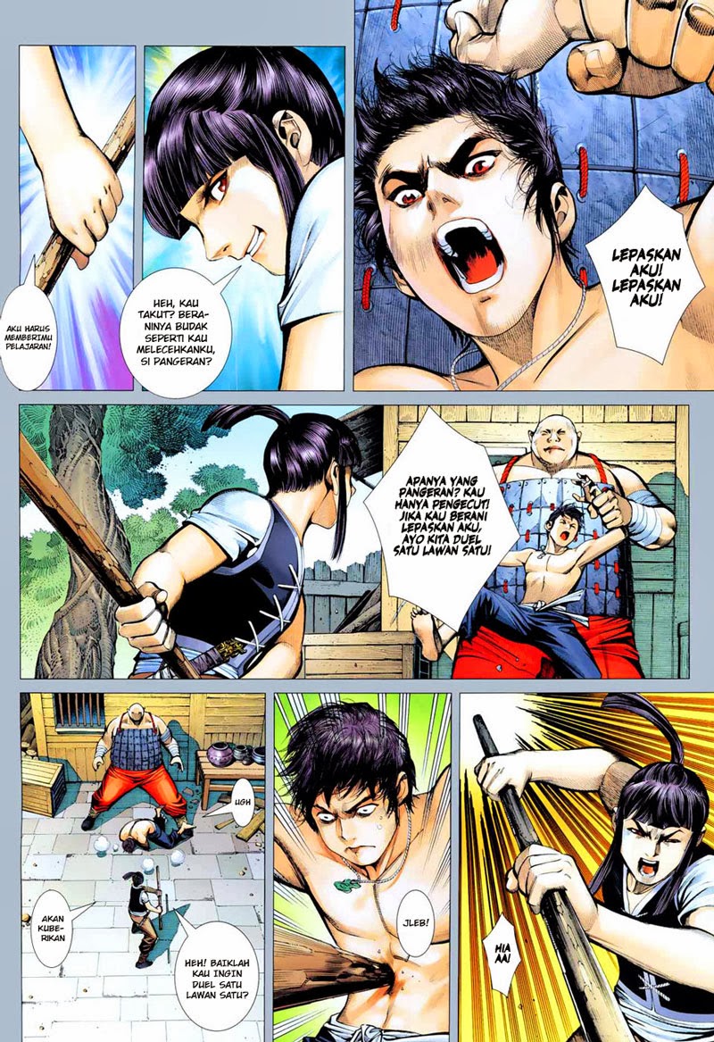 Feng Shen Ji Bab 07 halaman 4