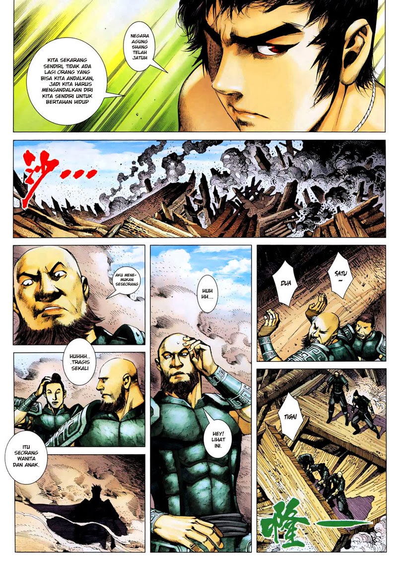 Feng Shen Ji Bab 07 halaman 15