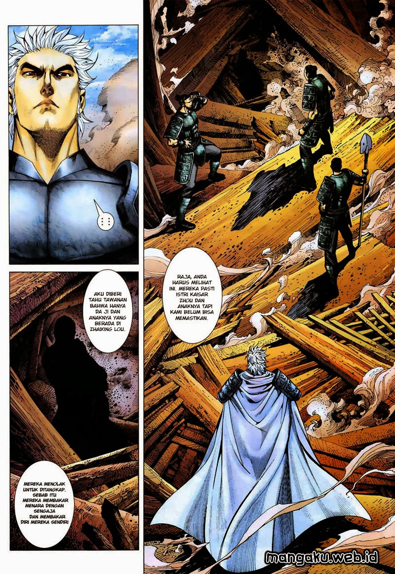 Feng Shen Ji Bab 07 halaman 16
