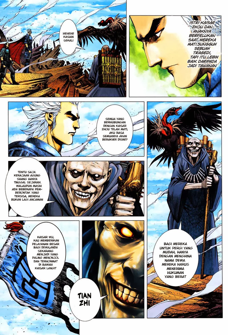 Feng Shen Ji Bab 07 halaman 17