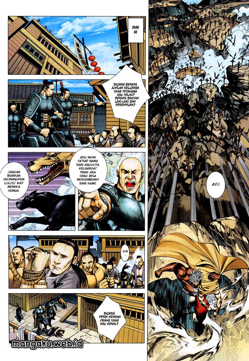Feng Shen Ji Bab 07 halaman 20