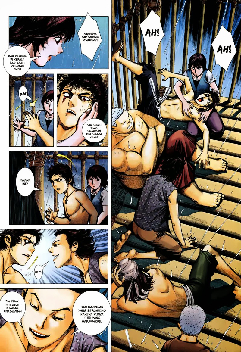 Feng Shen Ji Bab 07 halaman 28