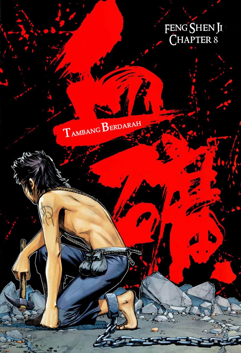 Feng Shen Ji chapter 08 halaman 3