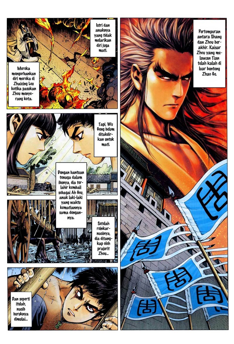 Feng Shen Ji chapter 08 halaman 4
