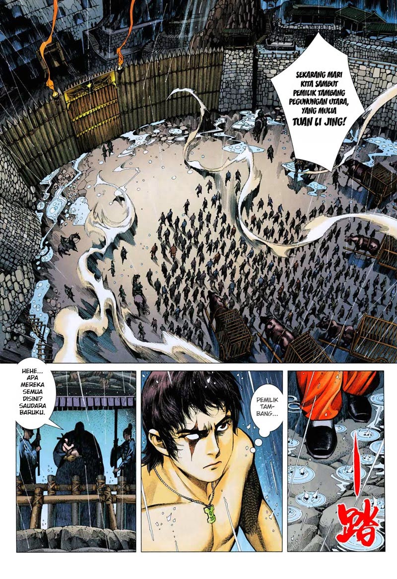 Feng Shen Ji chapter 08 halaman 6