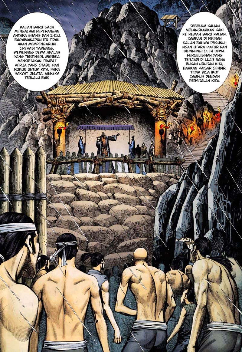 Feng Shen Ji chapter 08 halaman 9