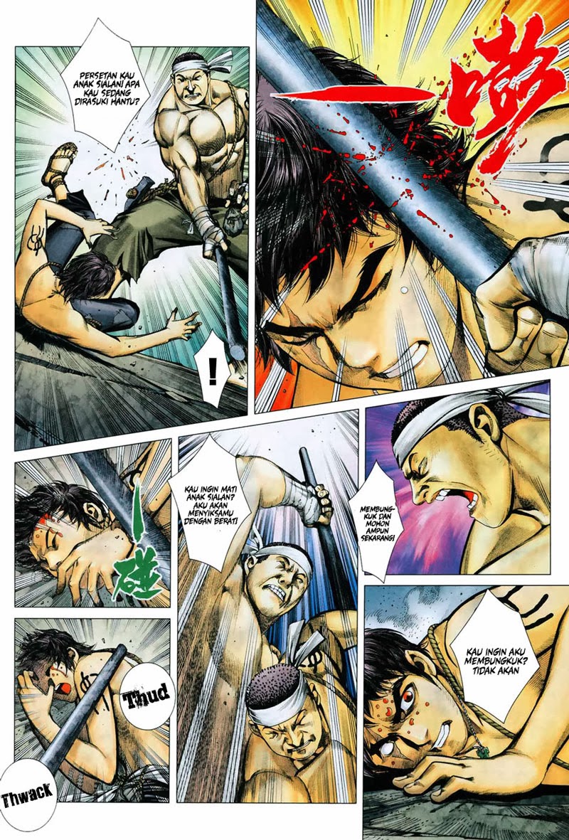 Feng Shen Ji chapter 08 halaman 24