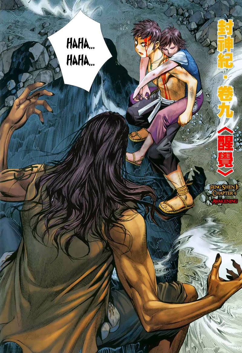 Feng Shen Ji Bab 09 halaman 4