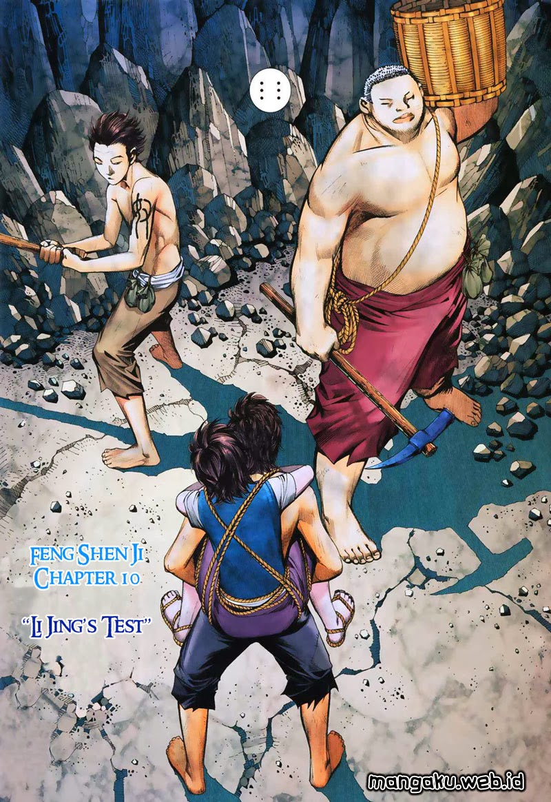 Feng Shen Ji Bab 10 halaman 6