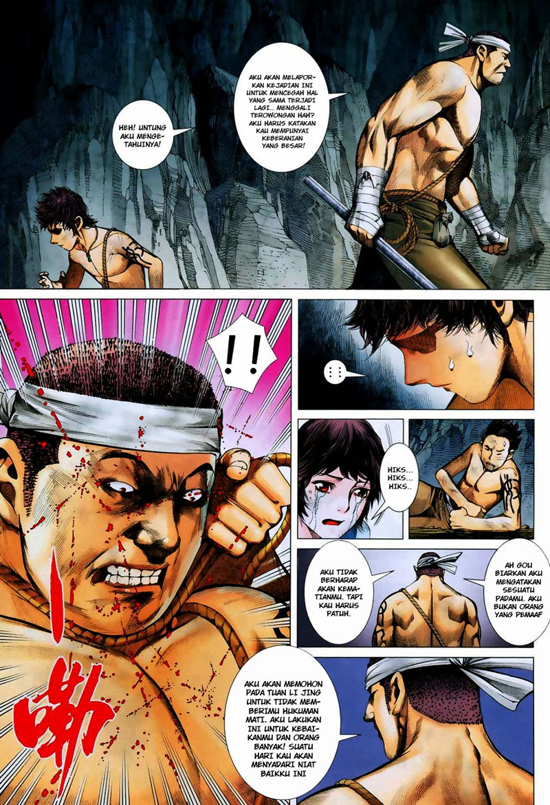 Feng Shen Ji Bab 10 halaman 17