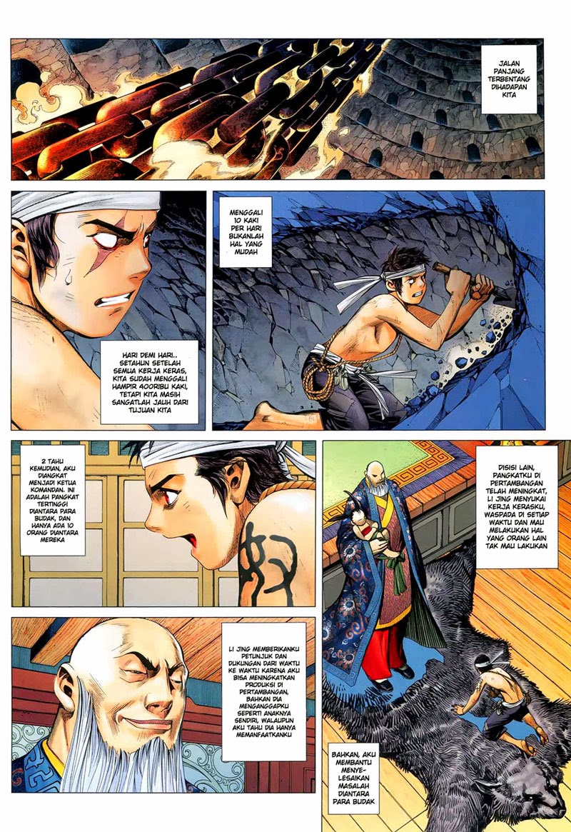 Feng Shen Ji Bab 11 halaman 30