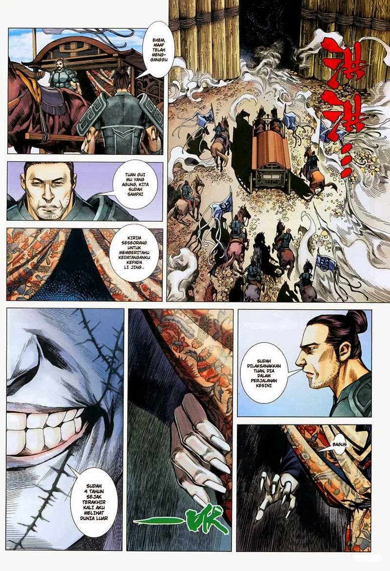 Feng Shen Ji Bab 11 halaman 32