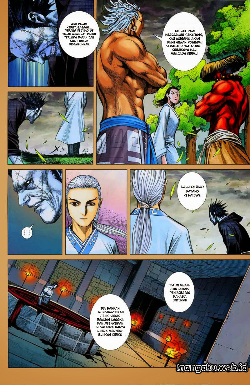 Feng Shen Ji Bab 12 halaman 7