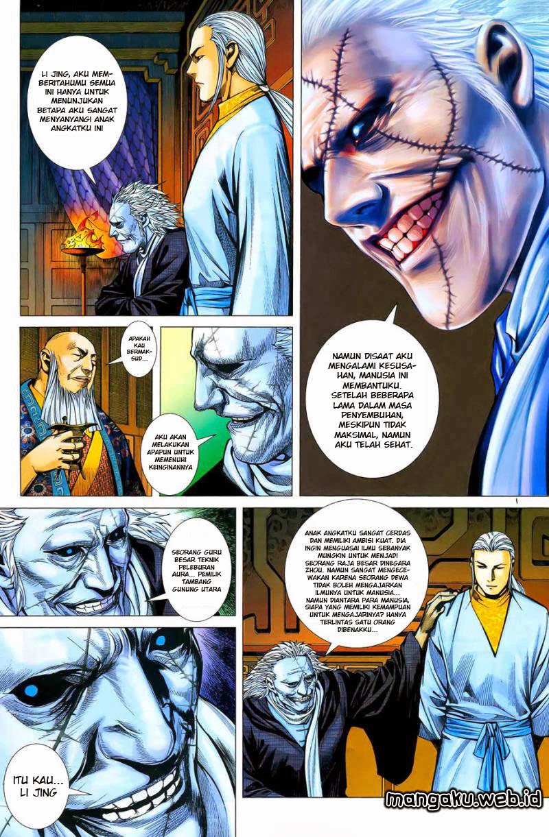 Feng Shen Ji Bab 12 halaman 9