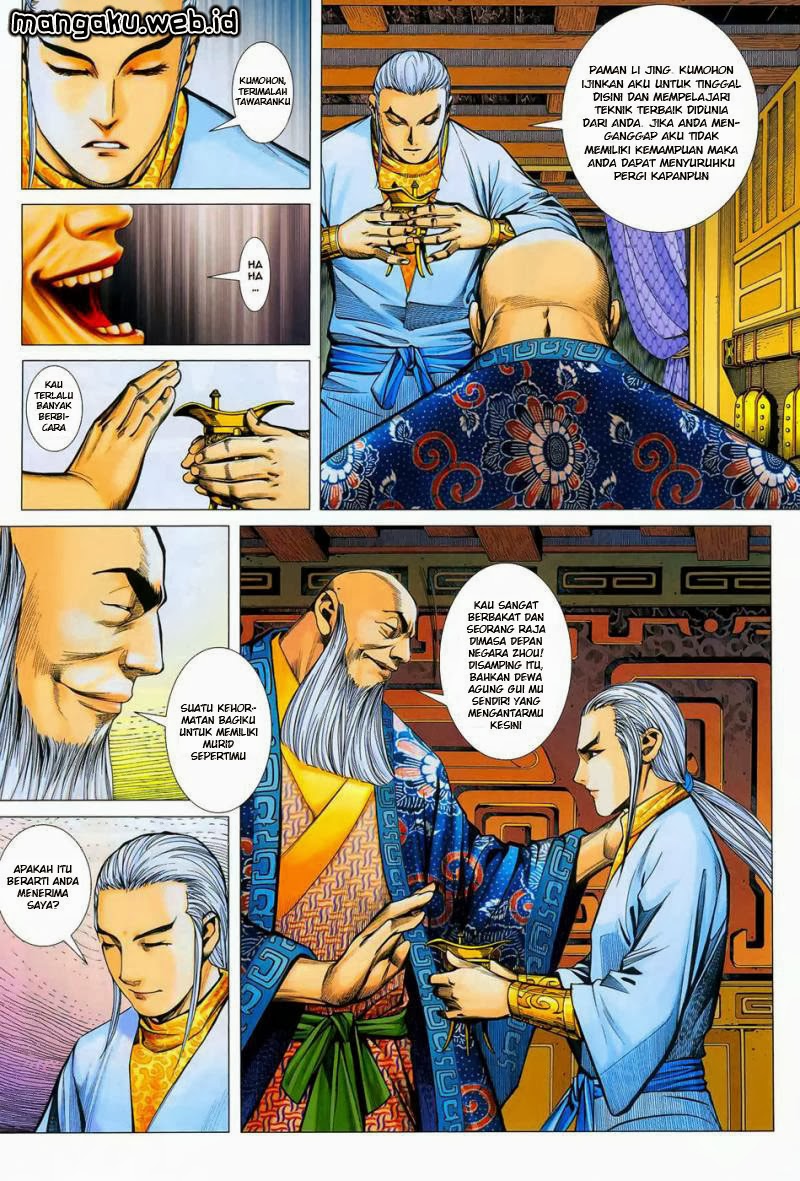 Feng Shen Ji Bab 12 halaman 11