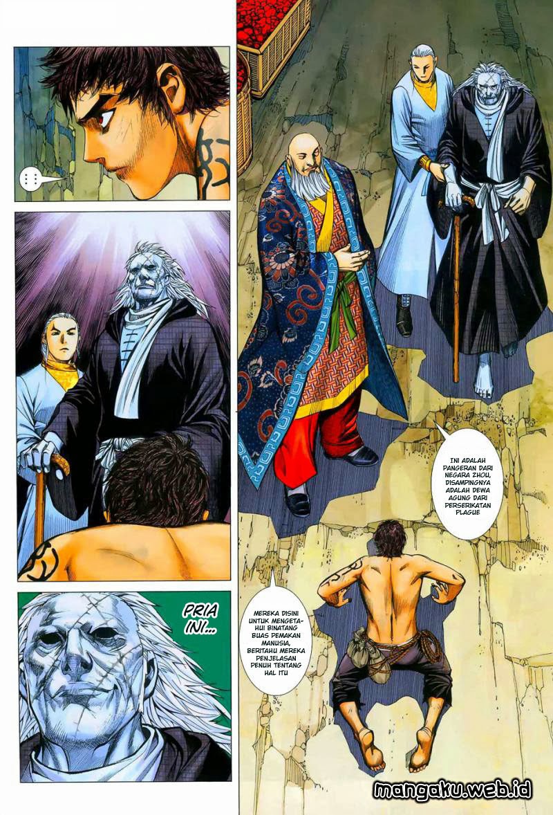 Feng Shen Ji Bab 12 halaman 17