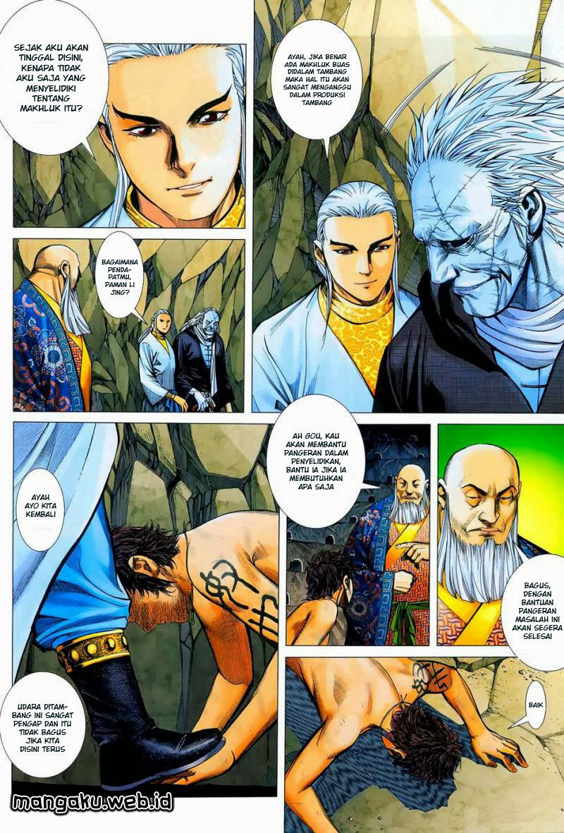 Feng Shen Ji Bab 12 halaman 22