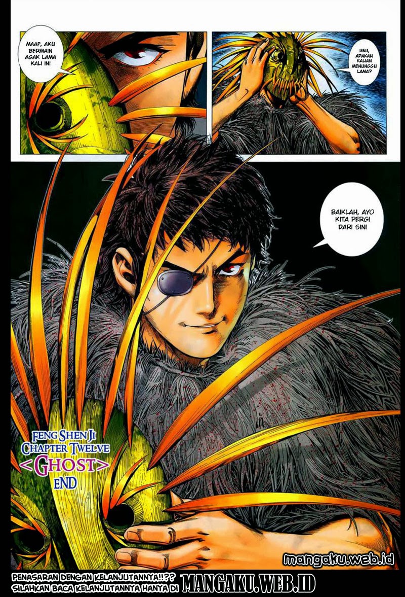 Feng Shen Ji Bab 12 halaman 32