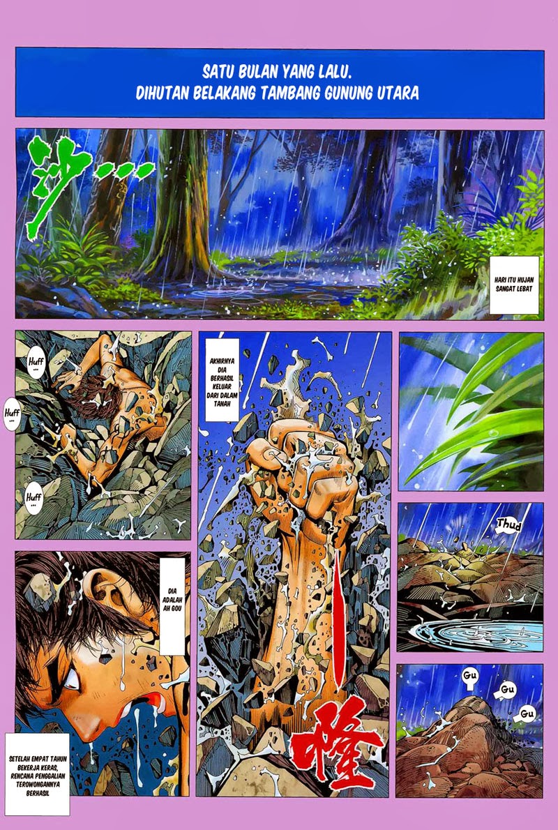 Feng Shen Ji chapter 13 halaman 2