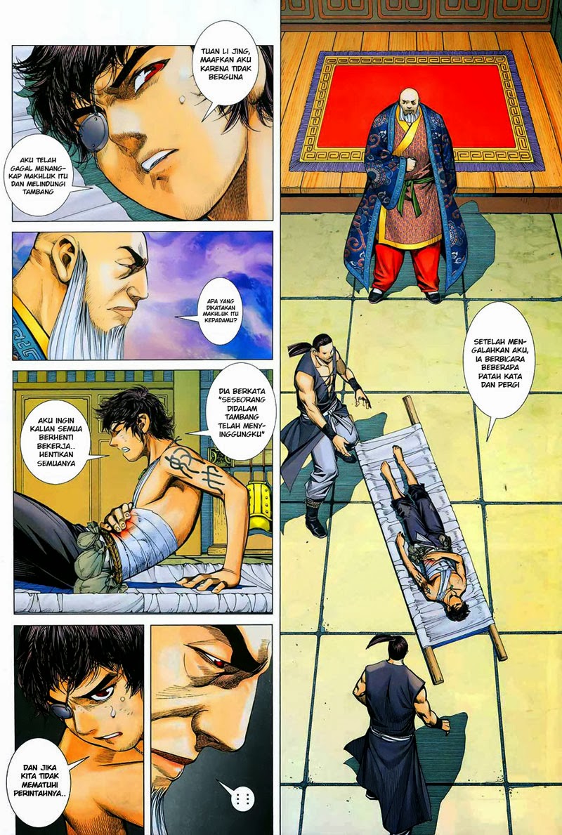 Feng Shen Ji chapter 13 halaman 21