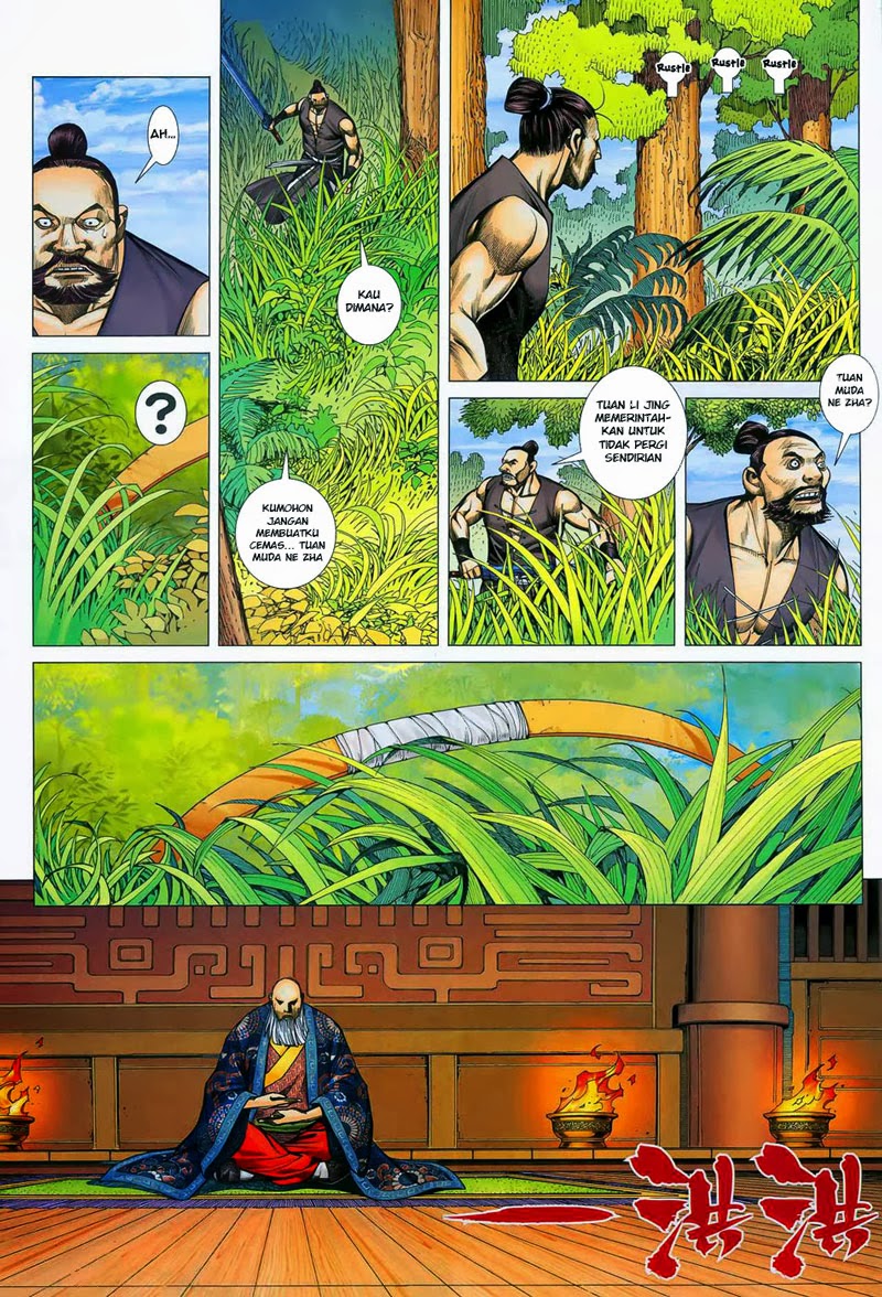 Feng Shen Ji chapter 13 halaman 27