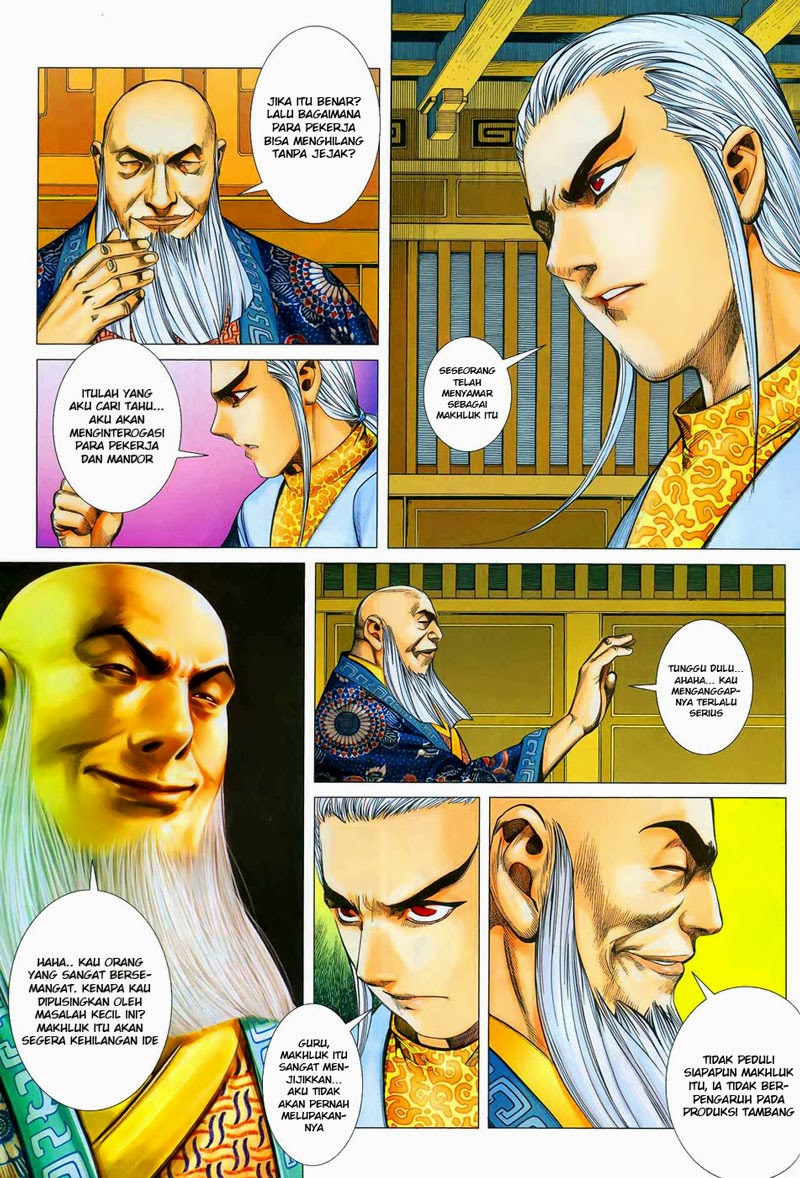 Feng Shen Ji chapter 13 halaman 31