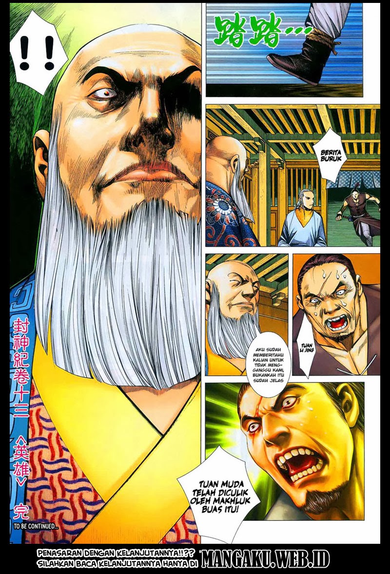 Feng Shen Ji chapter 13 halaman 32