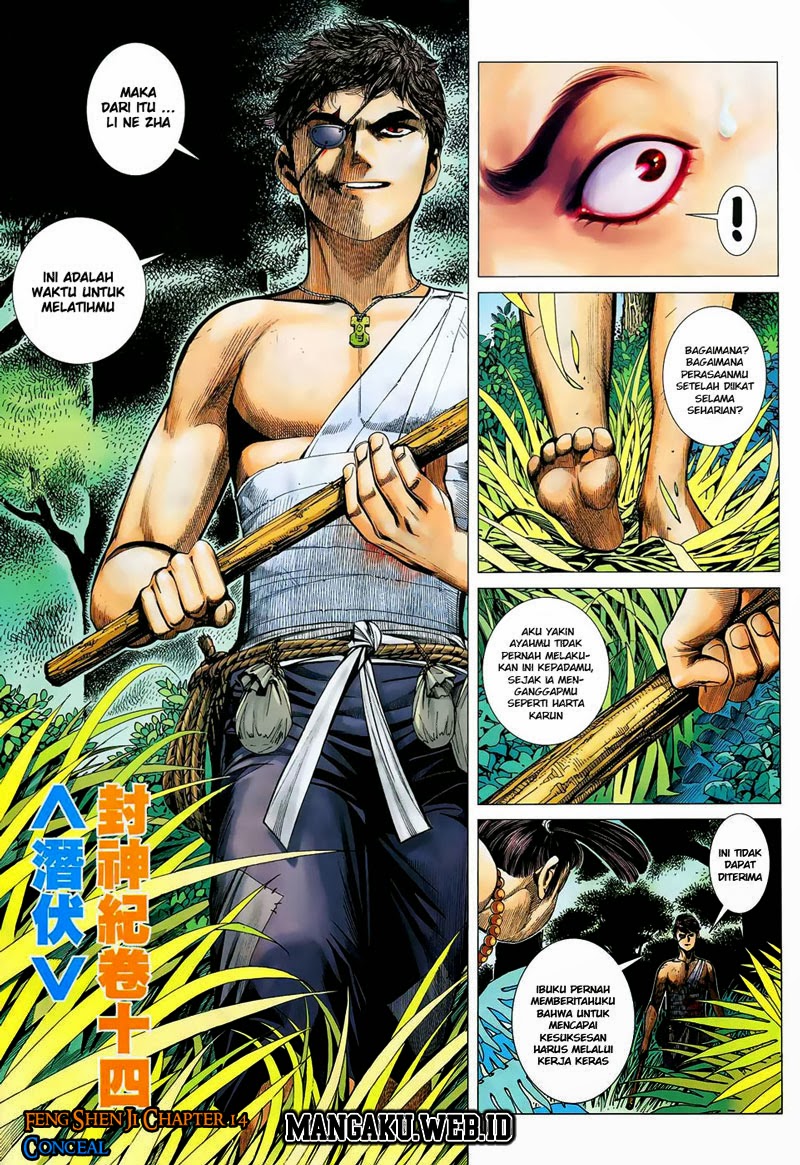 Feng Shen Ji Bab 14 halaman 3