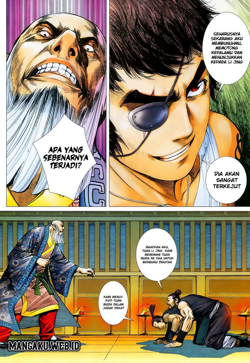 Feng Shen Ji Bab 14 halaman 8