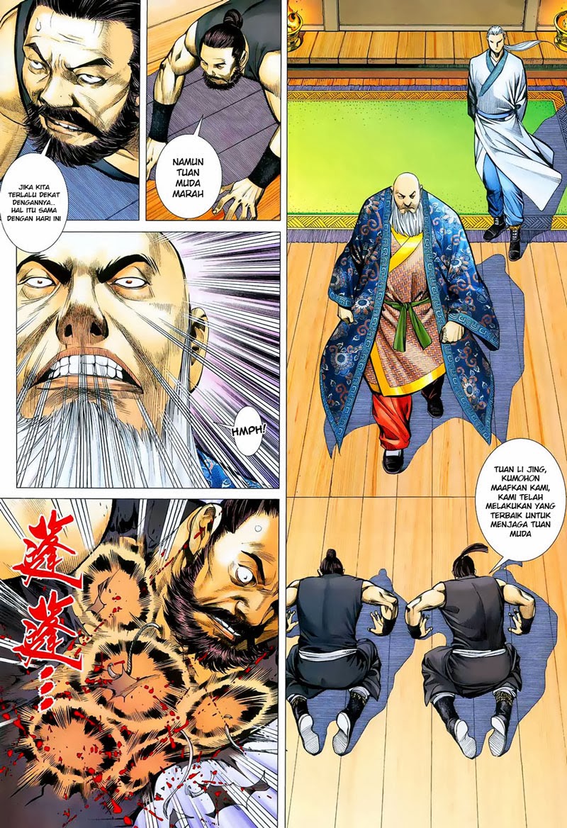 Feng Shen Ji Bab 14 halaman 12