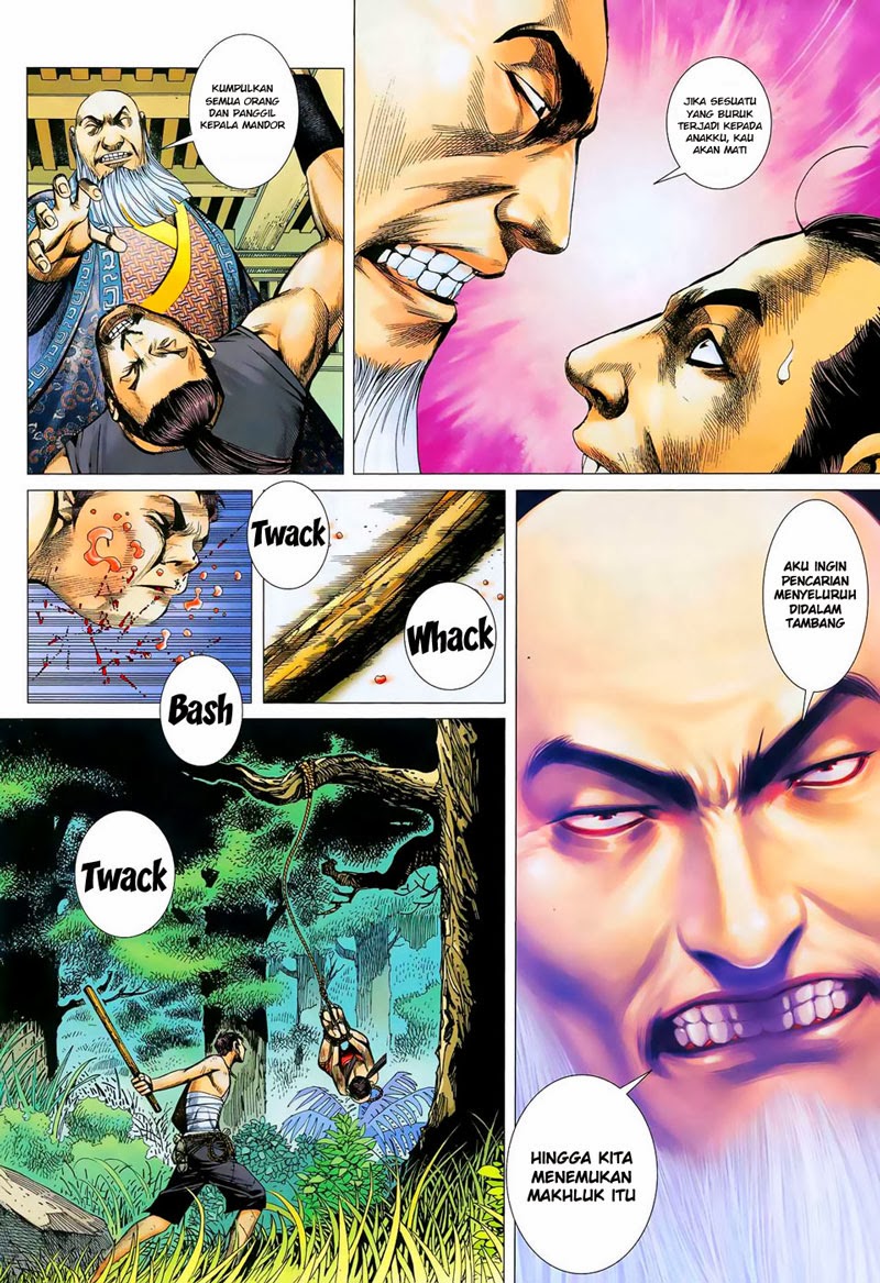 Feng Shen Ji Bab 14 halaman 14