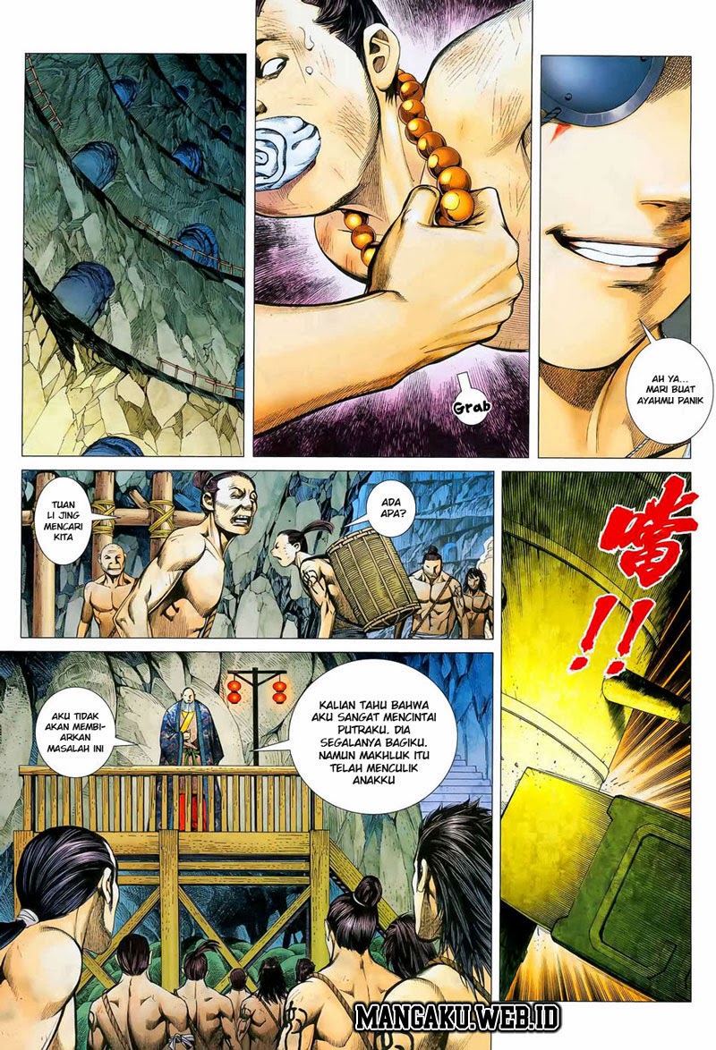 Feng Shen Ji Bab 14 halaman 17