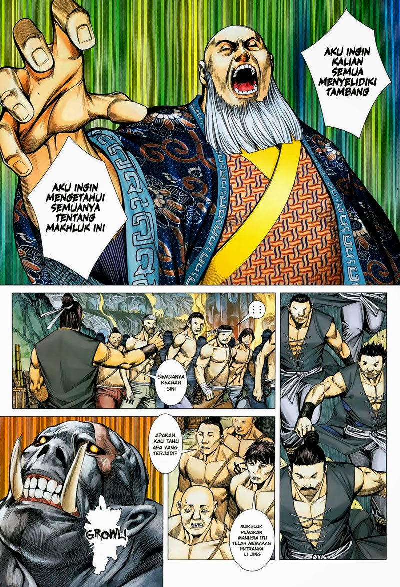 Feng Shen Ji Bab 14 halaman 18