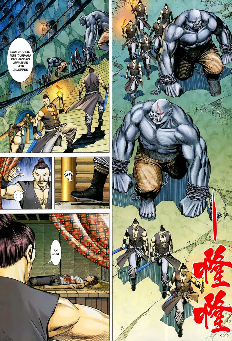 Feng Shen Ji Bab 14 halaman 19