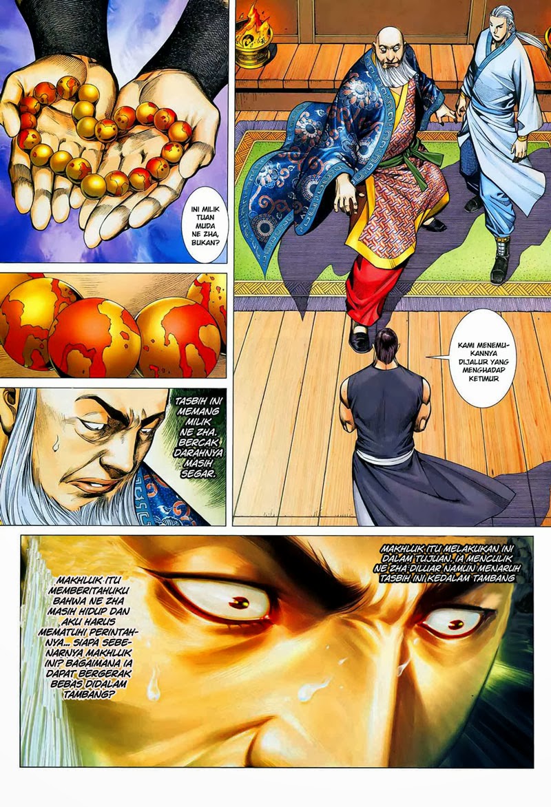 Feng Shen Ji Bab 14 halaman 21