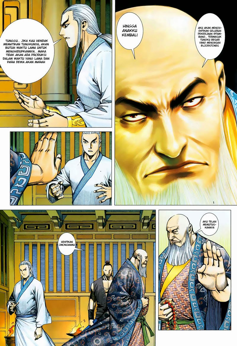Feng Shen Ji Bab 14 halaman 23