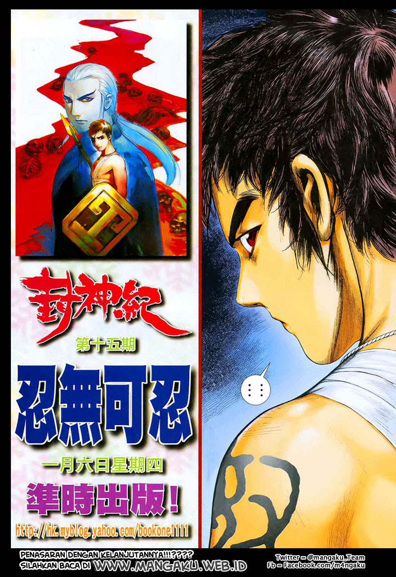 Feng Shen Ji Bab 14 halaman 32